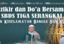 LIVE SBDS Tiga Serangkai Pusat Dalam Rangka Dzikir Dan Do’a Bersama & Harlah Pembina Ke 68 Tahun