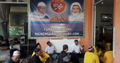 Silat Tiga Serangkai Jabodetabek Matangkan Evaluasi dan Keilmuan Bersama Pembina di Tambun Bekasi