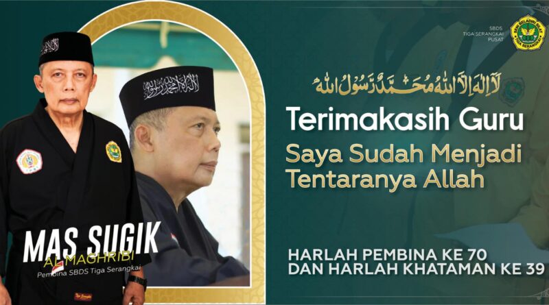 Yaumul Milad Guru Kami Tercinta