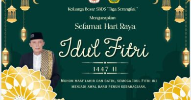 Minal Aidin Walfaidzin