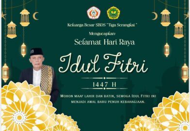 Minal Aidin Walfaidzin